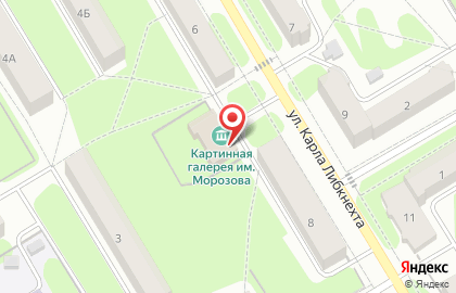 Картинная галерея им. И.И. Морозова на карте