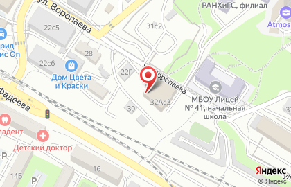ПроСтрахование на карте