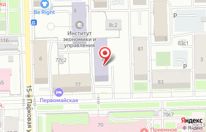 Общежитие Уютный дом на Первомайской на карте