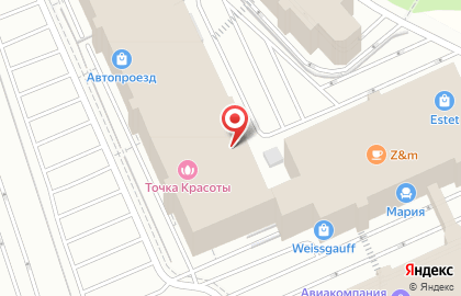 Служба курьерской доставки Офисная Почтовая Служба в Новомосковском районе на карте