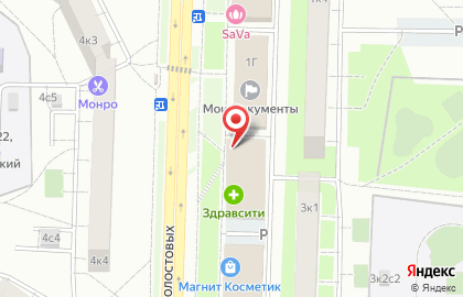 Магазин овощей и фруктов в Москве на карте