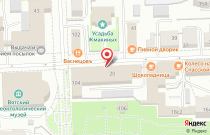 Ленинский районный суд г. Кирова на Спасской улице на карте