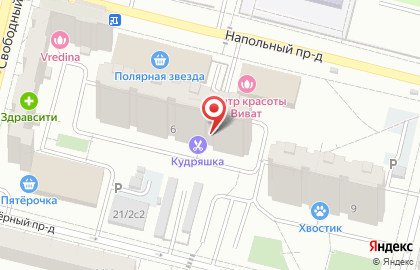 Парикмахерская Кудряшка в Напольном проезде на карте