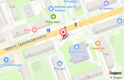 Г. Дзержинск Киоск по продаже фруктов и овощей на проспекте Циолковского на карте