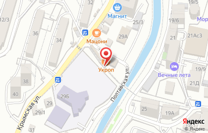 Магазин натуральной косметики в Центральном районе на карте