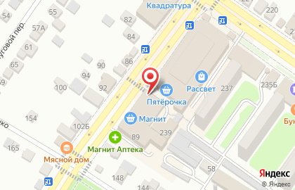 Киоск горячей выпечки в Ростове-на-Дону на карте