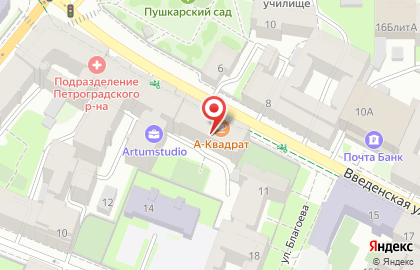 Студия Массажа на Введенской улице на карте