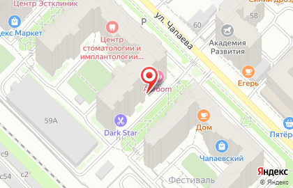 Фабрика красоты на улице Чапаева на карте