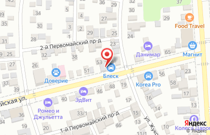 Шиномонтажная мастерская Шинка на Первомайской улице на карте