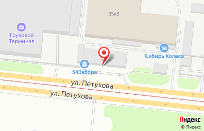 Центр авторазбора и продажи контрактных автозапчастей Автомаг54 на площади Карла Маркса на карте