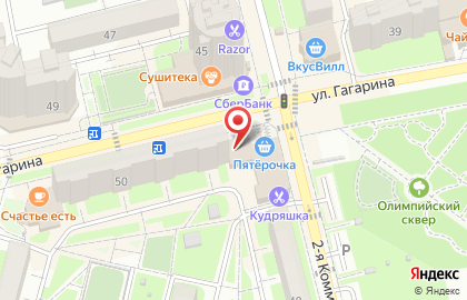 Городская детская библиотека №32 на карте