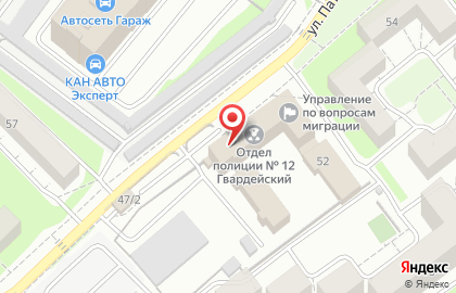Центр лицензионно-разрешительной работы управления Росгвардии по Республике Татарстан в Казани на карте