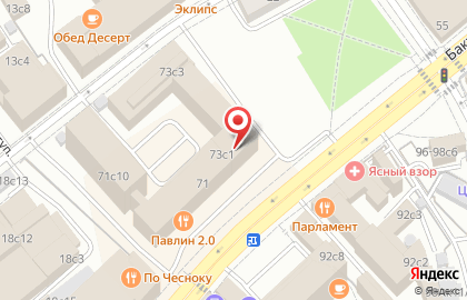 Техника-сервис нпо на карте