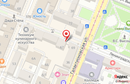 Центр ювелирных распродаж Золото Дисконт на улице Ленинградской на карте