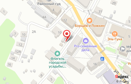 Магазин бытовой химии Сияние на карте