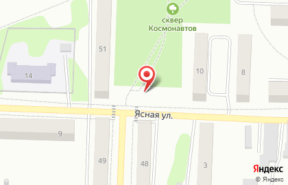 Магазин Аромат на улице Ленина на карте
