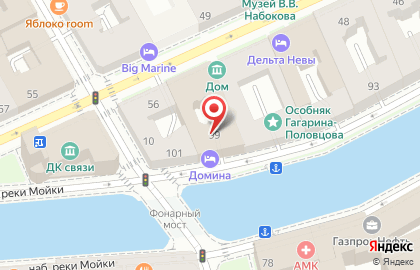 Domina Prestige St.Petersburg Hotel на карте