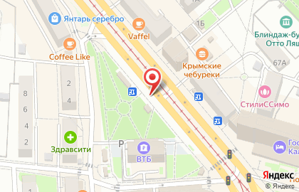 Кафе быстрого питания Kebab King в Калининграде на карте