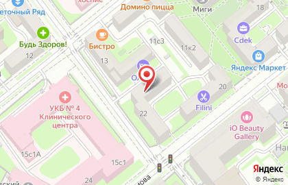 Агентство недвижимости Октава на улице Ефремова на карте