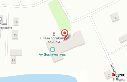 Дом культуры, пос. Кировский на карте