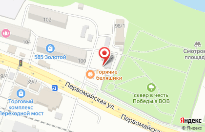 Сеть фирменных магазинов Новосибирская птицефабрика на Первомайской улице на карте