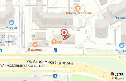 Караоке FortePiano на улице Академика Сахарова на карте