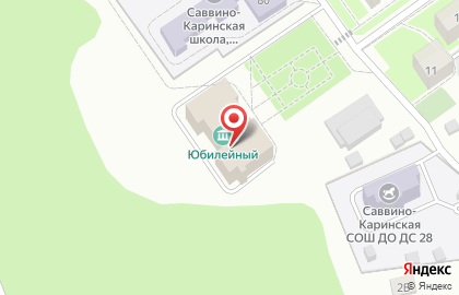 Юбилейный, с. Саввинская Слобода на карте