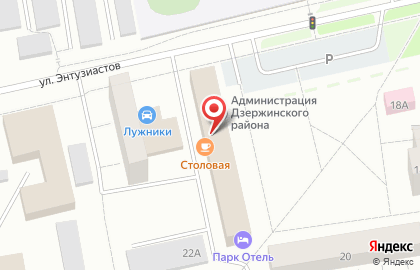 Совет ветеранов войны, Вооруженных Сил, труда и правоохранительных органов Дзержинского района на карте