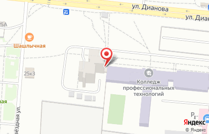 Омский колледж профессиональных технологий в Кировском районе на карте