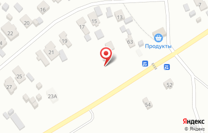 Санаторий Виктория на карте