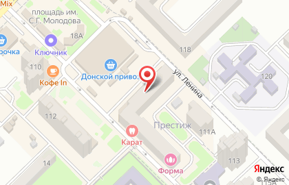 ГК «Рубин» Волгодонск на карте