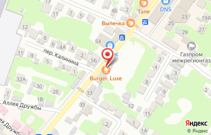 Салон красоты Бигуди в Дагестанских Огнях на карте