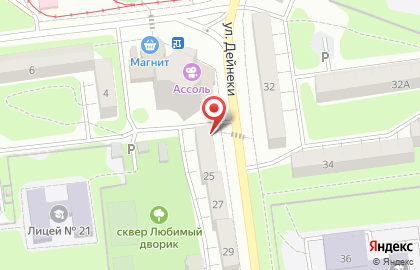 Аптека Мелодия здоровья в Сеймском районе на карте
