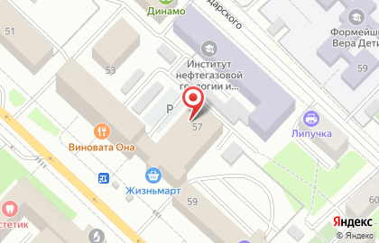 Компания Геопроект на улице Республики на карте