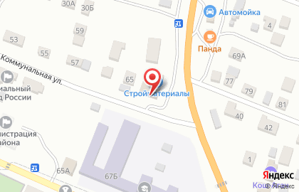 Магазин Душа дома на Коммунальной улице на карте