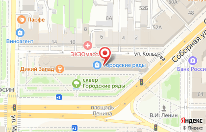 Салон продаж и обслуживания Tele2 на улице Кольцова на карте
