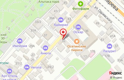Шашлычная №5 на карте
