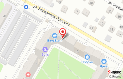 Аптечный пункт Сбер Еаптека на Крымской улице в Раменском на карте