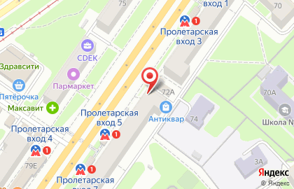 Водомат Живая вода на проспекте Ленина на карте