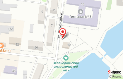 Кафе Мельница на улице Космонавтов на карте