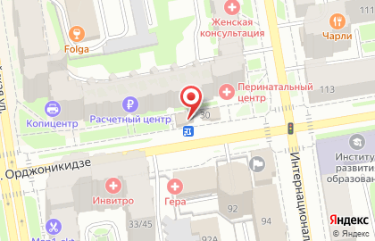 Цветочный магазин Макси Флора на улице Орджоникидзе на карте