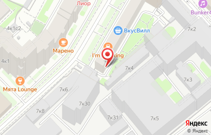 Ремонт Бытовой и мобильной техники метро АЭРОПОРТ на карте