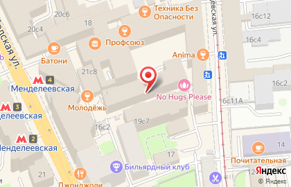 Ресторан Subway на Сущёвской улице на карте