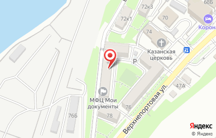 Центр, ИП Неделькина С.Н. на карте