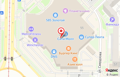 Магазин одежды Jeanstop в ТРК Сити Молл на карте