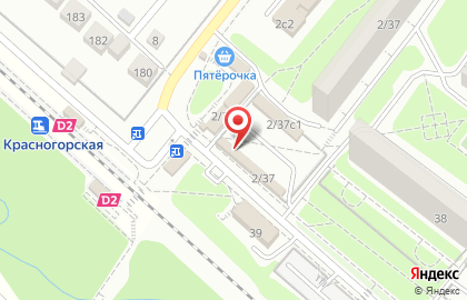 Киоск фастфудной продукции на Железнодорожной улице на карте