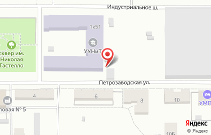 Салон красоты Рауфа на карте