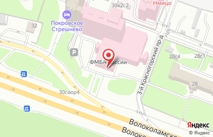 Федеральное медико-биологическое агентство России на карте