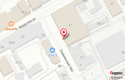 Оптовая фирма Мандыш на карте