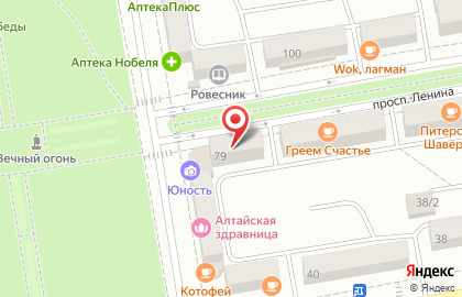 Типография Март на проспекте Ленина на карте